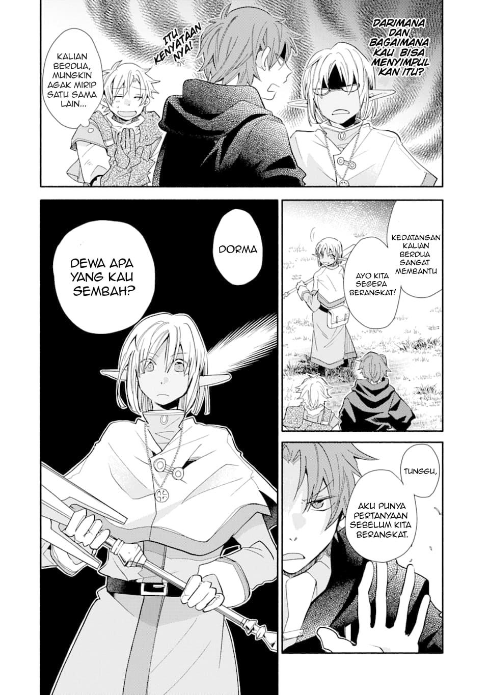 Kinka 1-mai de Kawaru Boukensha Seikatsu Chapter 11 Gambar 17